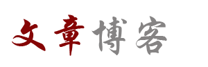 投资站财富研究